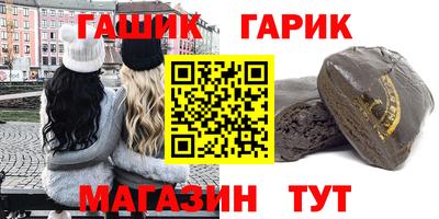 MESCALINE Бийск