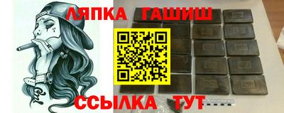 mdma Берёзовский