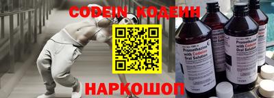 гидропоника Коммунар