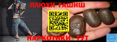 гидропоника Коммунар