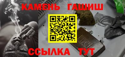 mdma Берёзовский