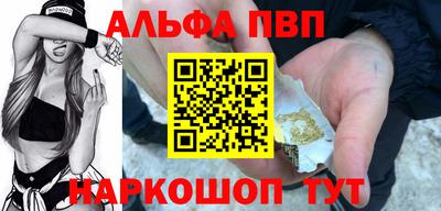 гидропоника Коммунар