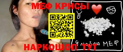 mdma Берёзовский