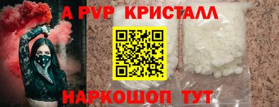 mdma Берёзовский