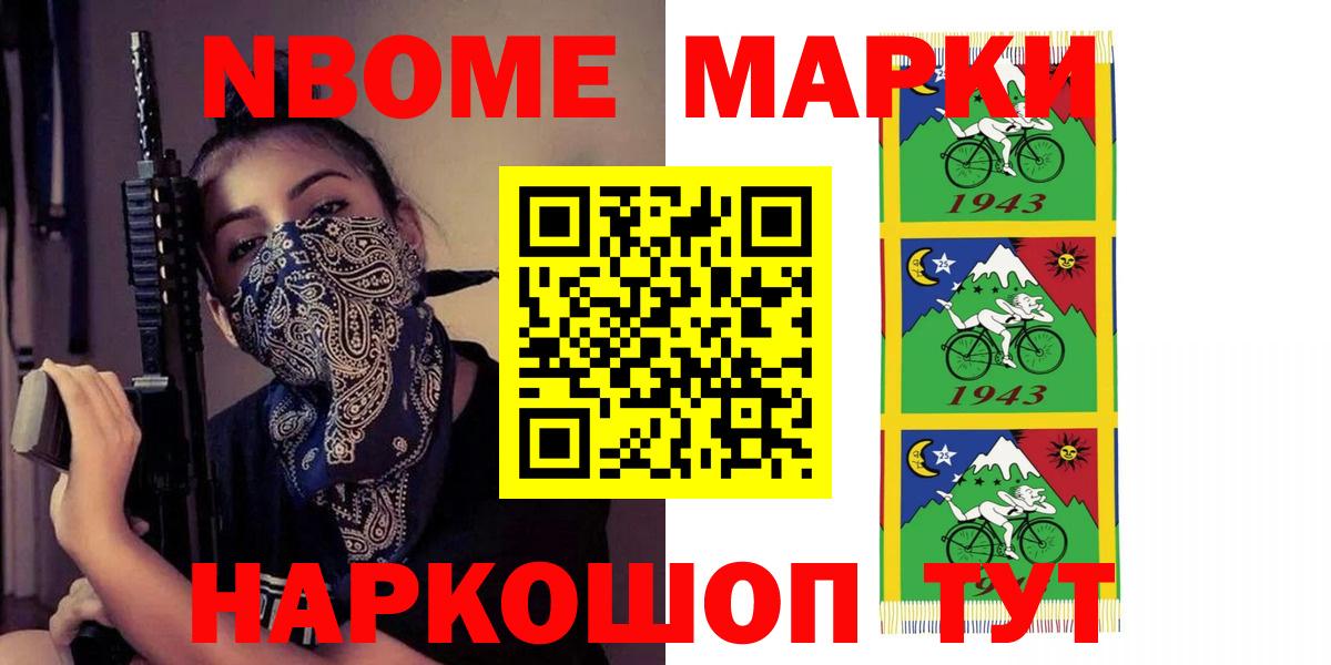 LSD-25 экстази  ЛСД экстази кислота  Тобольск  Лсд 25 экстази кислота 