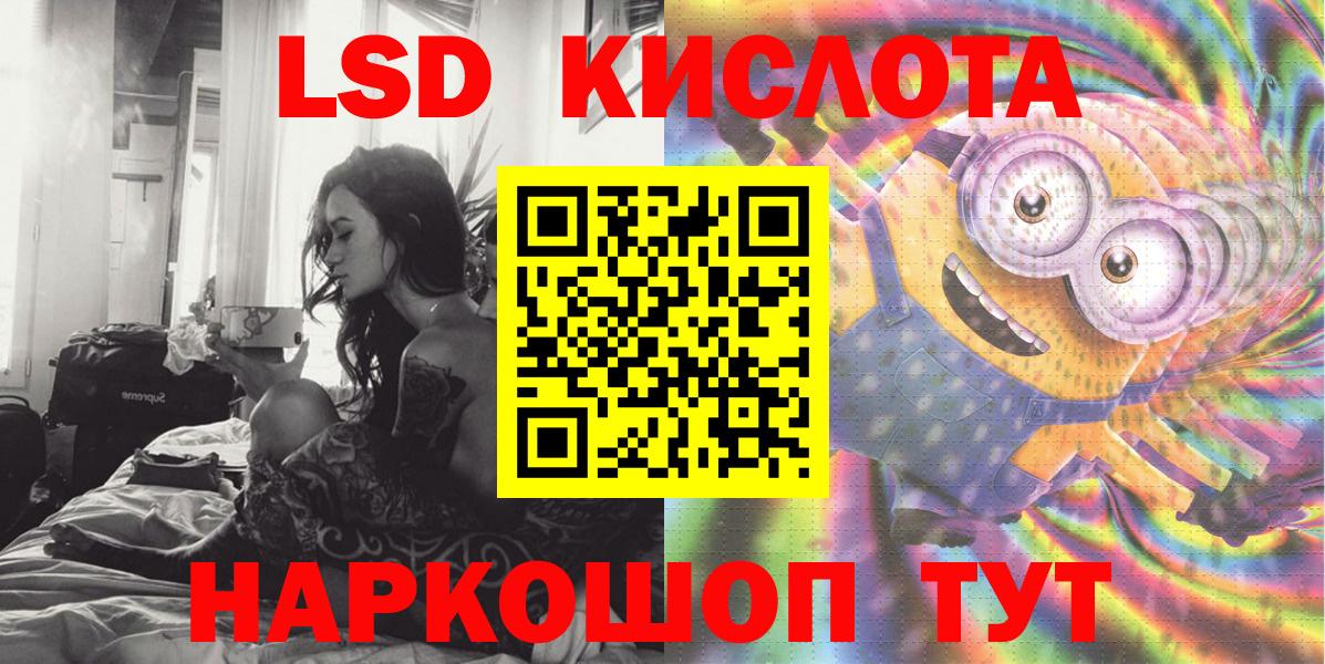 ТГК  ГЕРОИН  Как найти закладки?  ГАШИШ  Экстази  Мефедрон кристаллы  Канабис  Тобольск  МАРИХУАНА  COCAIN 