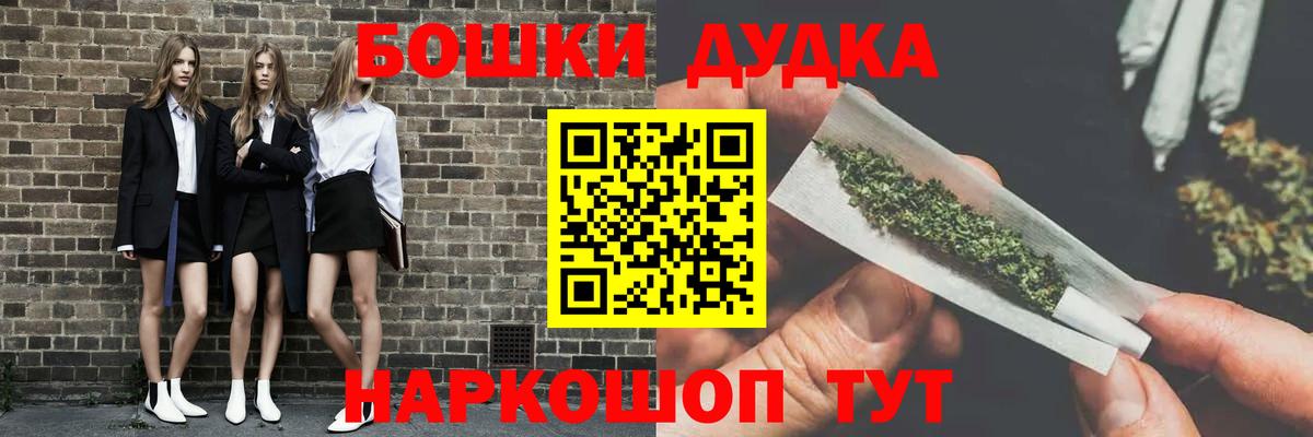 Шишки марихуана VHQ  Конопля план  Тобольск  МАРИХУАНА гибрид 